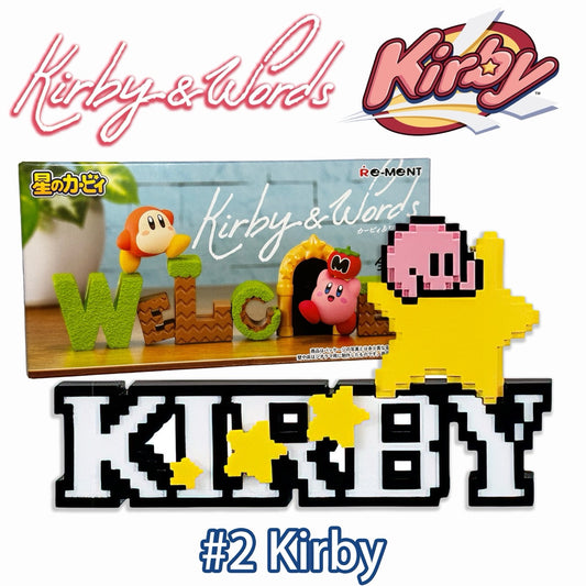 #2 KIRBY - Kirby and Words RE-MENT Collectible Figure (BRAND NEW) From USA!