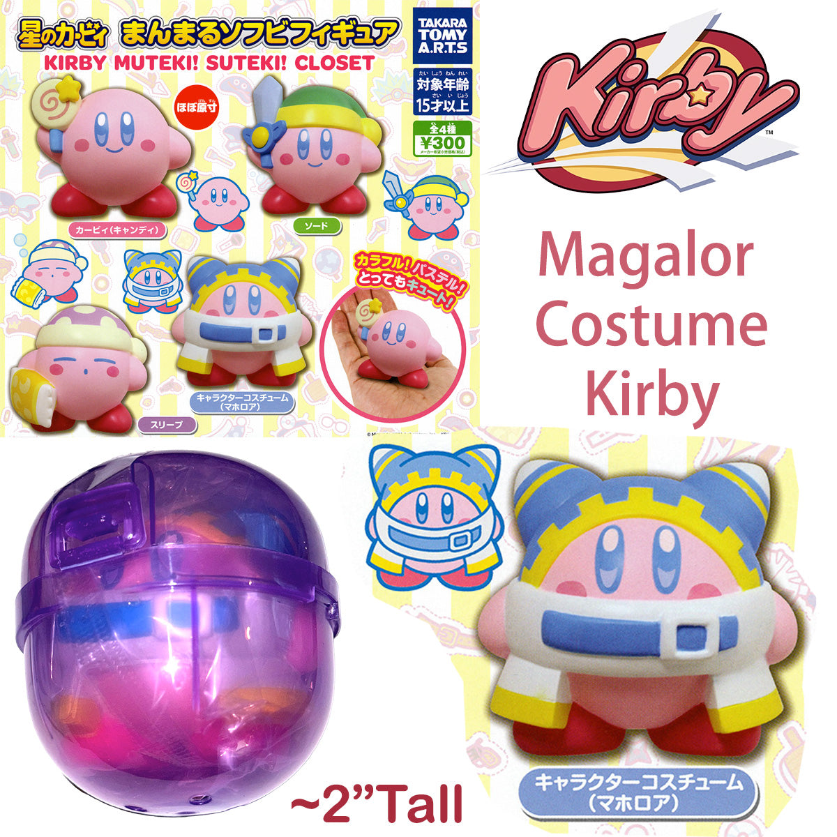 MAGOLOR COSTUME KIRBY - Suteki! Muteki! Closet Collection LARGE GASHAPON (NEW)