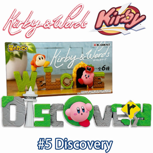 #5 DISCOVERY - Kirby and Words RE-MENT Collectible Figure (BRAND NEW) From USA!