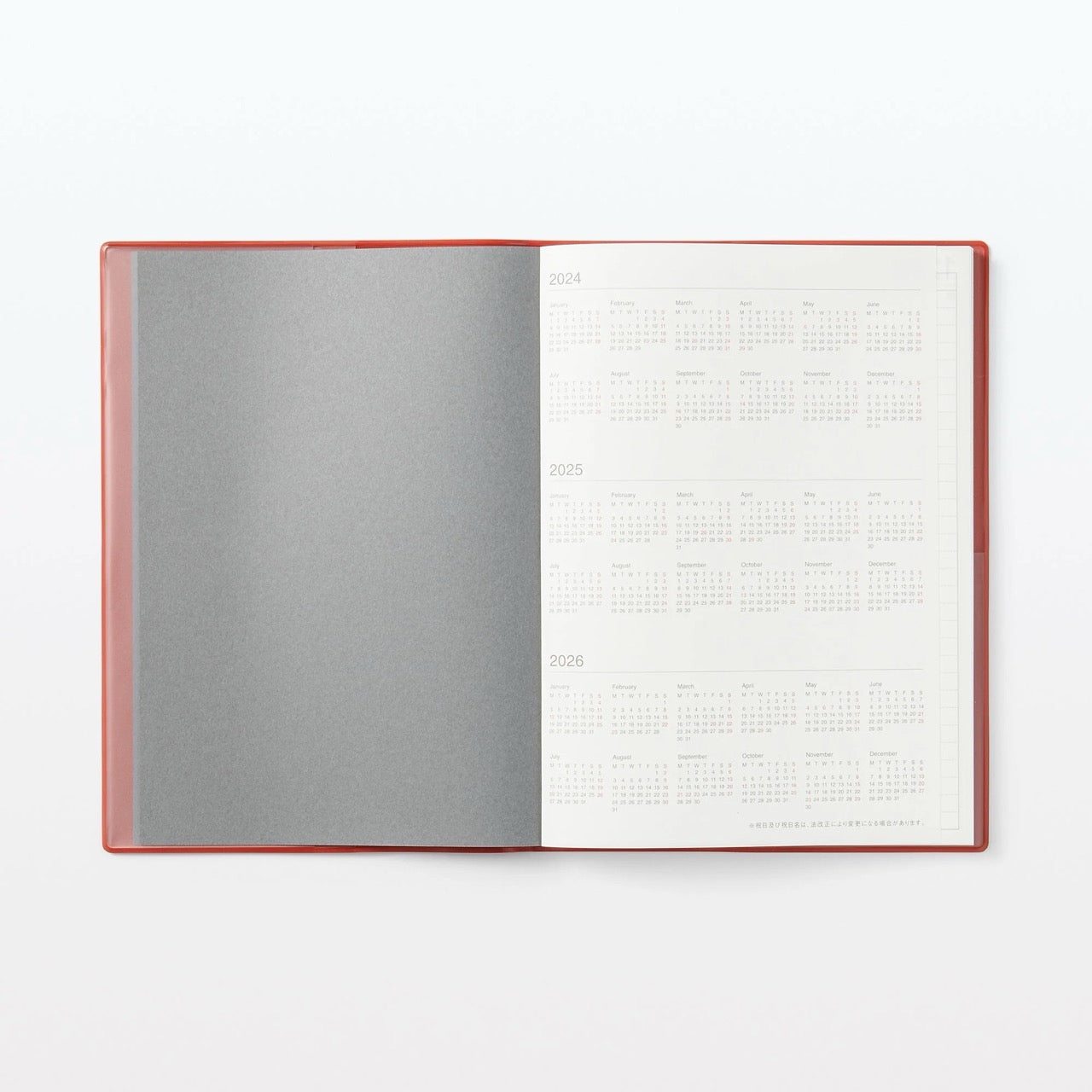 MUJI 2025 Monthly Weekly Yearly Planner RED B6 (Starts December 24) USA