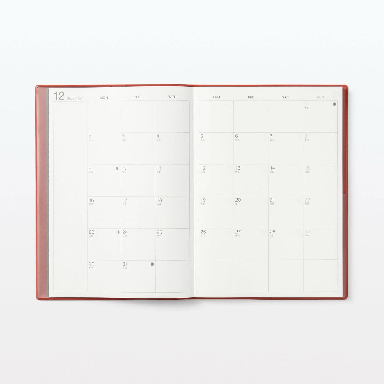 MUJI 2025 Monthly Weekly Yearly Planner RED B6 (Starts December 24) USA