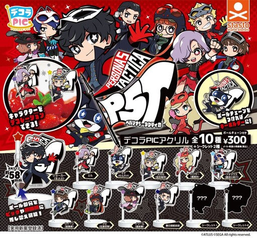 PERSONA 5 TACTICA Gashapon Decora Pic (NEW) 3-in-1 Acrylic Charm with Stand