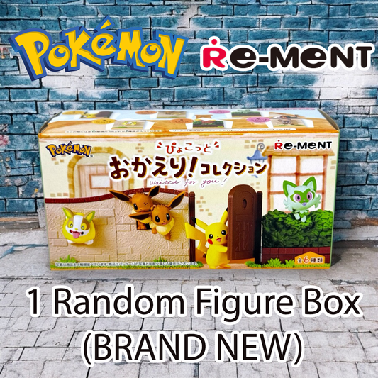 Pokemon - Waited For You - RE-MENT Figure (NEW) 1 Random Blind Box - 2023 Ed.