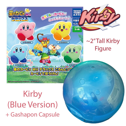 BLUE KIRBY - Kirby's Dreamland Wii Deluxe KORONTO Sofubi GASHAPON Figure (NEW)