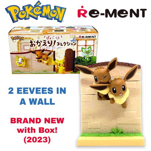 Pokemon - 2 EEVEES IN A WALL - Waited For You - RE-MENT Figure #2 (NEW) 2023 Ed.