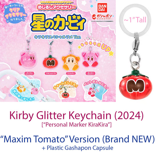 MAXIM TOMATO Kirby's Glitter Keychain KiraKira Personal Marker + Gashapon (NEW)